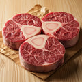 Ontario Osso Buco (shank) — Case of 18